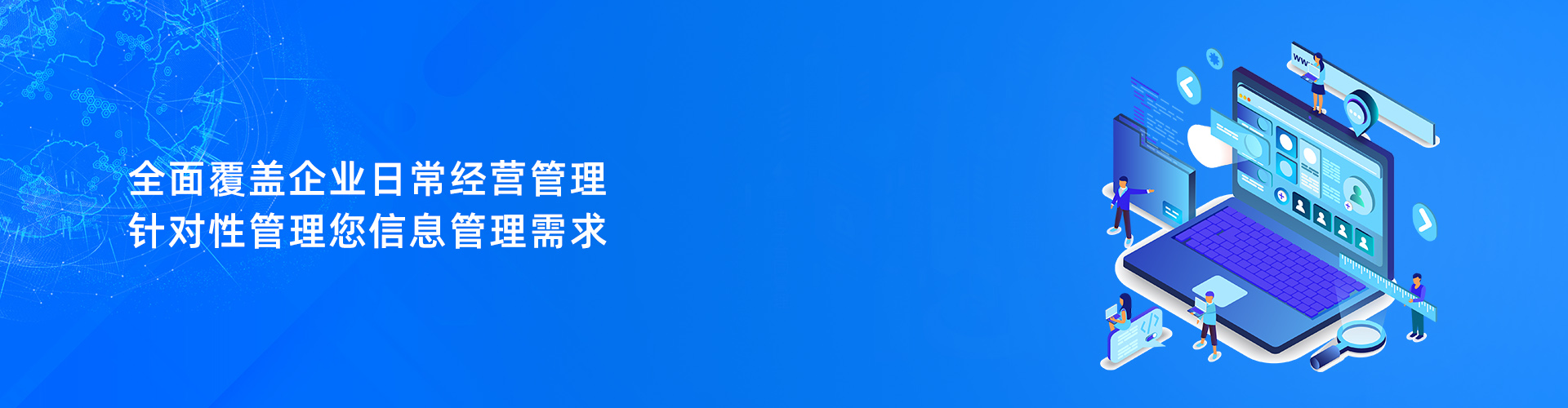 星空平台-星空（中国）
