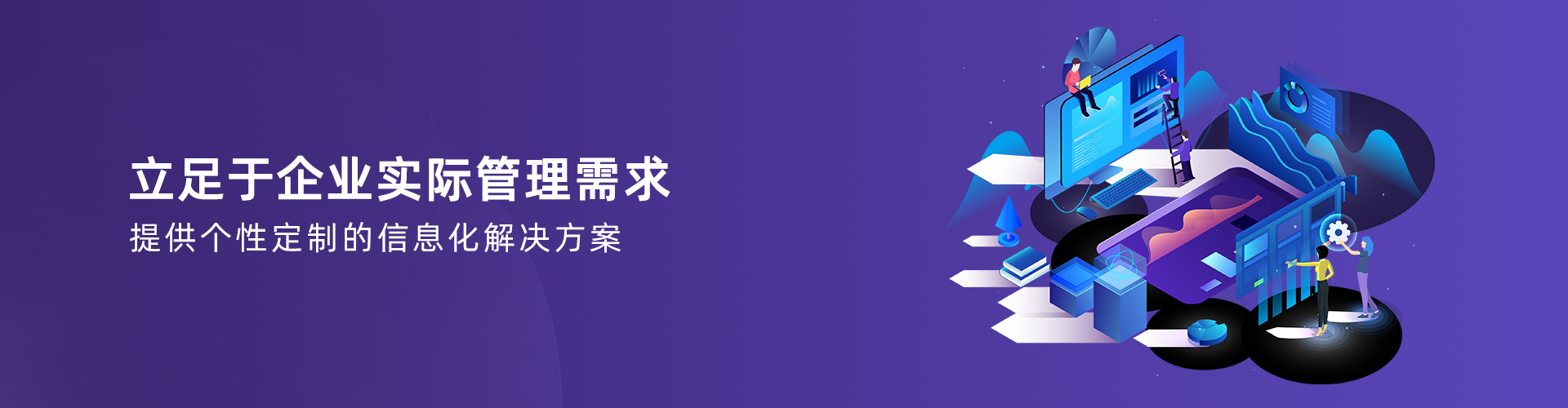 星空平台-星空（中国）
