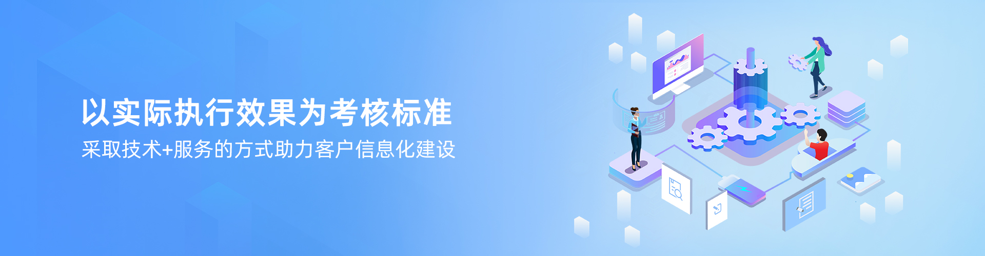 星空平台-星空（中国）
