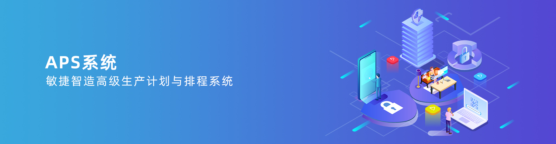 星空平台-星空（中国）
